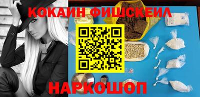 меф Ипатово