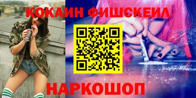 соль ск Ирбит