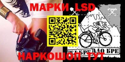 мефедрон мука Изобильный
