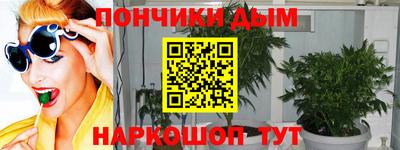 мефедрон мука Изобильный