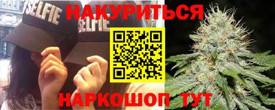 соль ск Ирбит