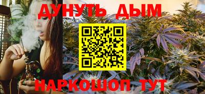 соль ск Ирбит