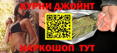 меф Ипатово