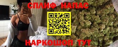 мефедрон мука Изобильный