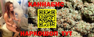 меф Ипатово