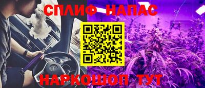 мефедрон мука Изобильный