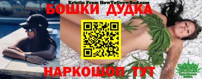соль ск Ирбит