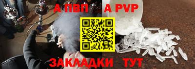 мефедрон мука Изобильный