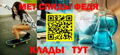 соль ск Ирбит