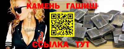мефедрон мука Изобильный