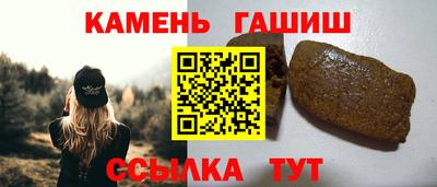 соль ск Ирбит