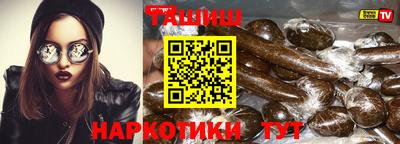 соль ск Ирбит