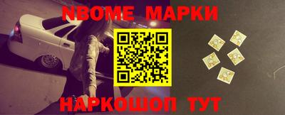 соль ск Ирбит