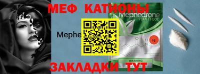 соль ск Ирбит