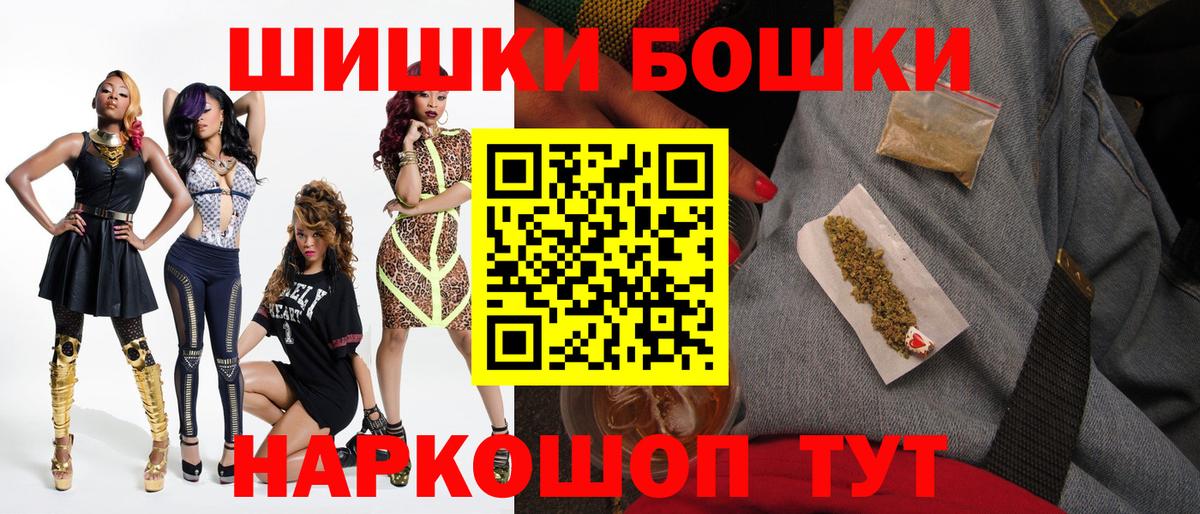 Марихуана индика Чайковский